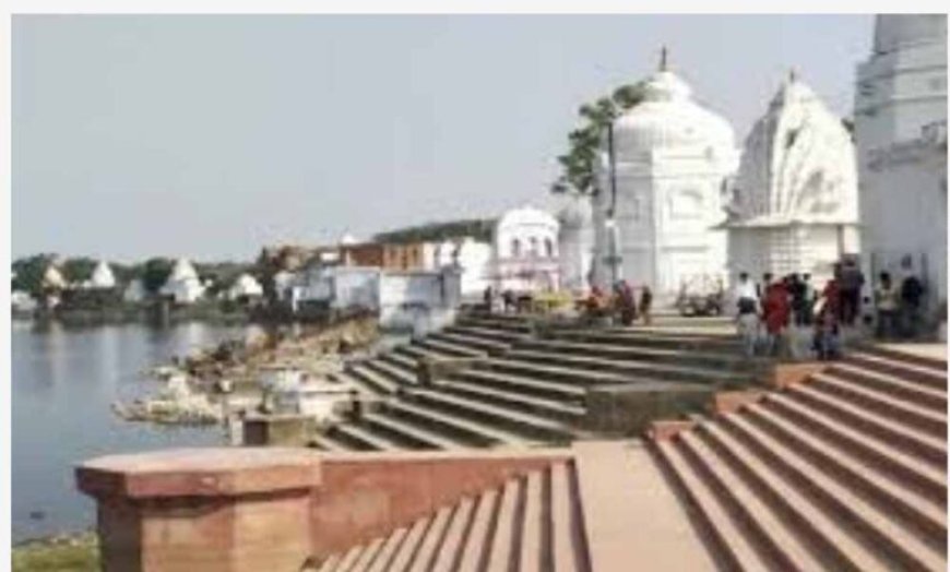 71.50 करोड़ से वैश्विक पर्यटन केंद्र बनेगा बटेश्वर धाम