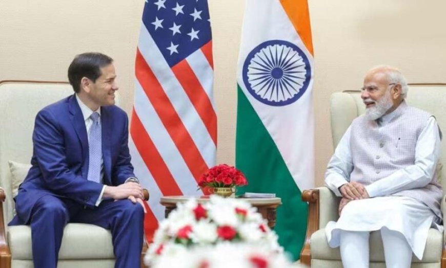 PM मोदी और मार्को रुबियो की अहम मुलाकात, ट्रंप का खास संदेश भी पहुंचाया गया