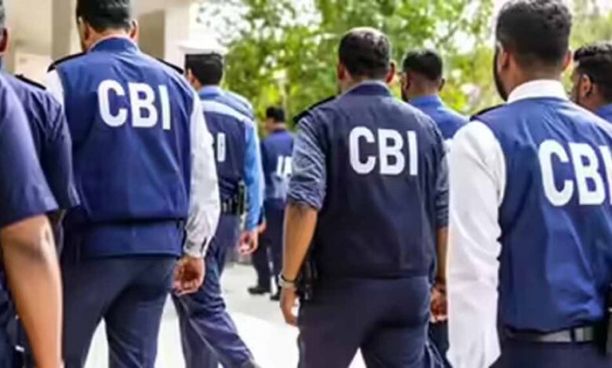 दिल्ली में CBI की बड़ी कार्रवाई, फूड एंड सप्लाई विभाग का असिस्टेंट कमिश्नर रिश्वत लेते गिरफ्तार