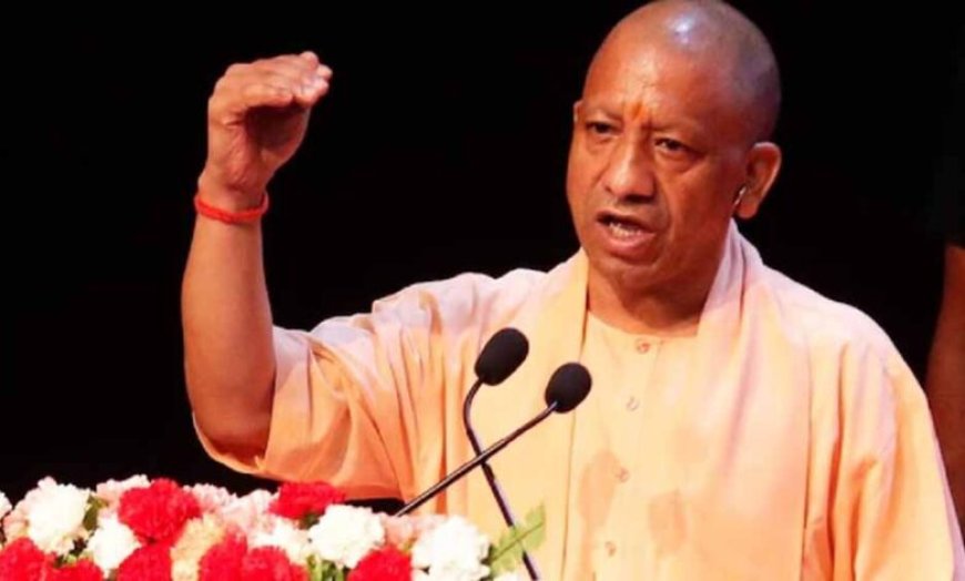 योगी सरकार का बड़ा फैसला: बाल श्रमिक विद्या योजना अब प्रदेश के सभी 75 जिलों में लागू होगी