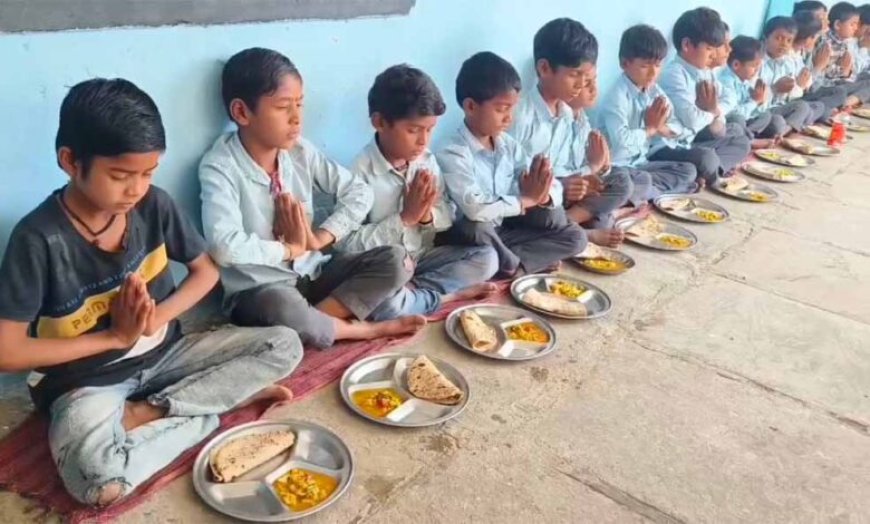 सरकारी स्कूलों में पढ़ाई के साथ लिखी जा रही पोषण, संस्कार और उज्ज्वल भविष्य की नई इबारत