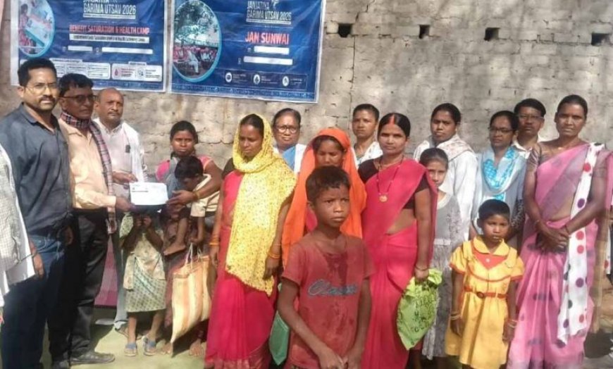 जनजातीय गरिमा उत्सव ने बदली पहाड़ी कोरवा रोन्ही की जिंदगी