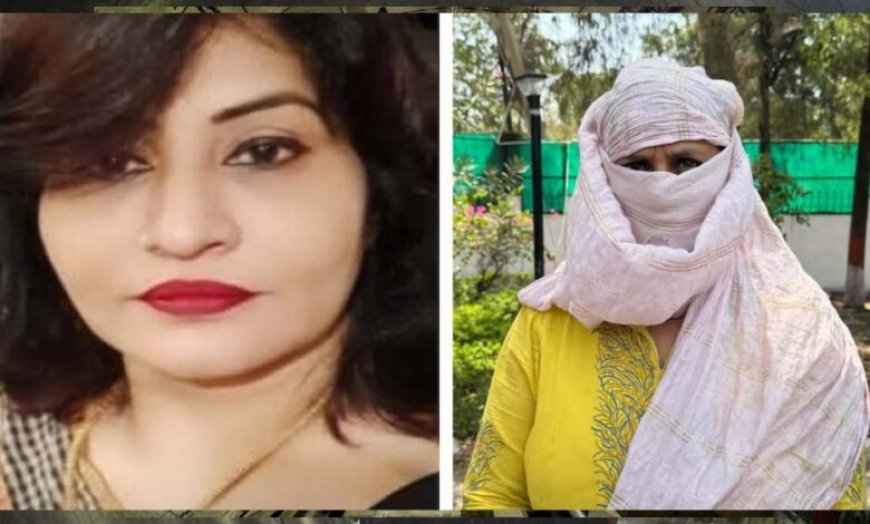 Indore Honey Trap केस में सभी आरोपी जेल पहुंचे, निजी वीडियो को लेकर नया खुलासा