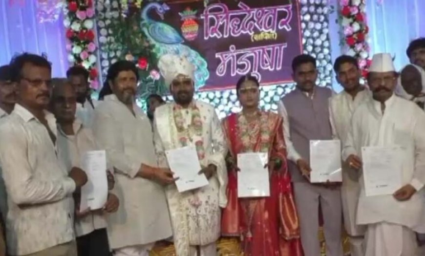 बेटे की शादी में अनोखा तोहफा, गांव के 3500 लोगों का कराया इंश्योरेंस
