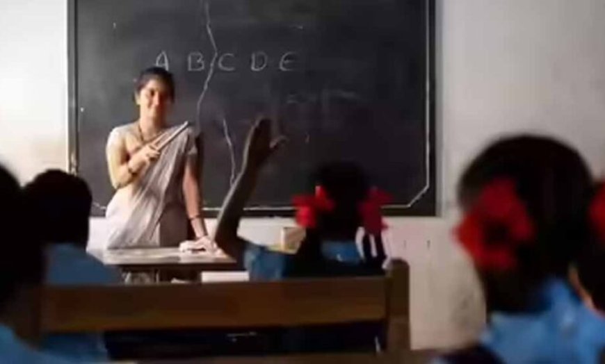 सुकमा में शिक्षा विभाग सख्त, रिजल्ट के लिए अब 75% उपस्थिति अनिवार्य