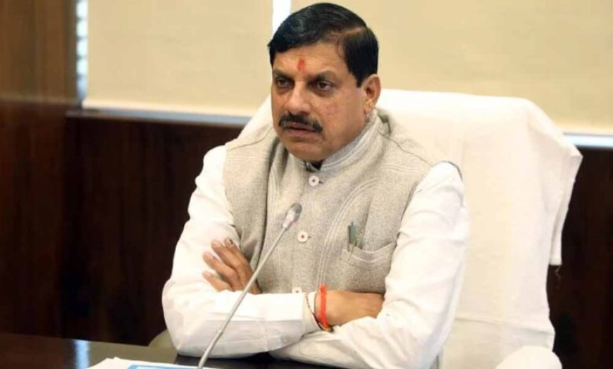 मुख्यमंत्री डॉ. यादव ने गंगा दशहरे पर नीलगंगा पहुंचकर किया माँ गंगा की प्रतिमा का पूजन और अभिषेक