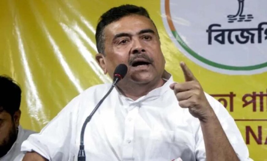 जल्दी-जल्दी भागो…, अवैध बांग्लादेशियों को लेकर CM शुभेंदु का तीखा बयान