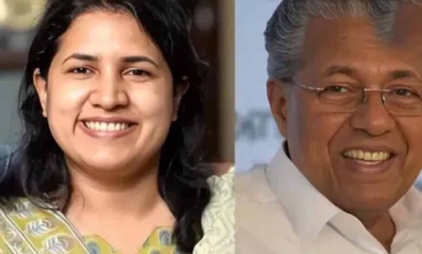 केरल में ED का बड़ा एक्शन, पूर्व CM विजयन और बेटी के ठिकानों पर छापेमारी