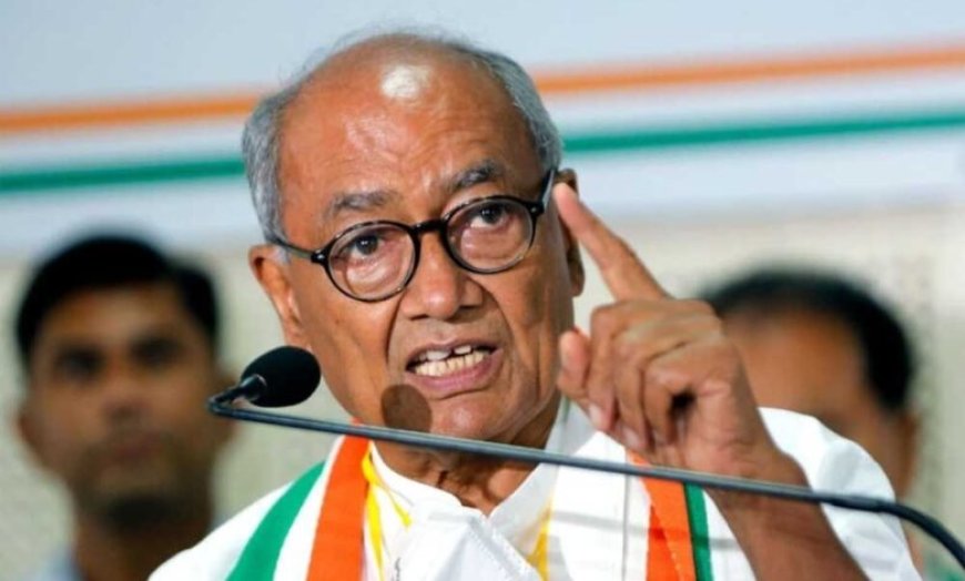 बहुसंख्यक सांप्रदायिकता ज्यादा खतरनाक” बयान पर घिरे दिग्विजय सिंह, BJP ने बताया हिंदू समाज का अपमान
