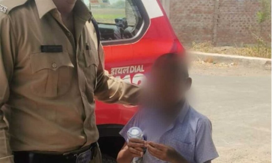 उज्जैन के डायल-112 हीरोज घर की राह भटके मानसिक रूप से अस्वस्थ बालक को सुरक्षित संरक्षण में लेकर थाने पहुँचाया