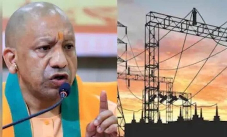 प्रचंड गर्मी में योगी सरकार रोस्टर से ज्यादा कर रही बिजली आपूर्ति