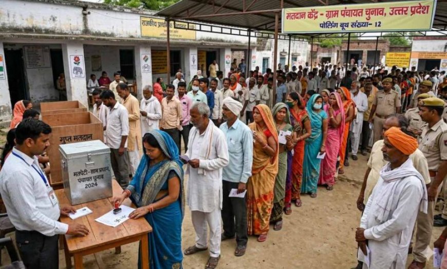 यूपी में ग्राम प्रधान बने प्रशासक, पंचायतों की कमान संभालने का नया आदेश लागू