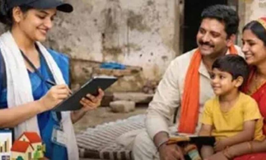 आगरा में 16 साल बाद जनगणना शुरू: 11 हजार प्रगणक मकानों की करेंगे जियो टैगिंग
