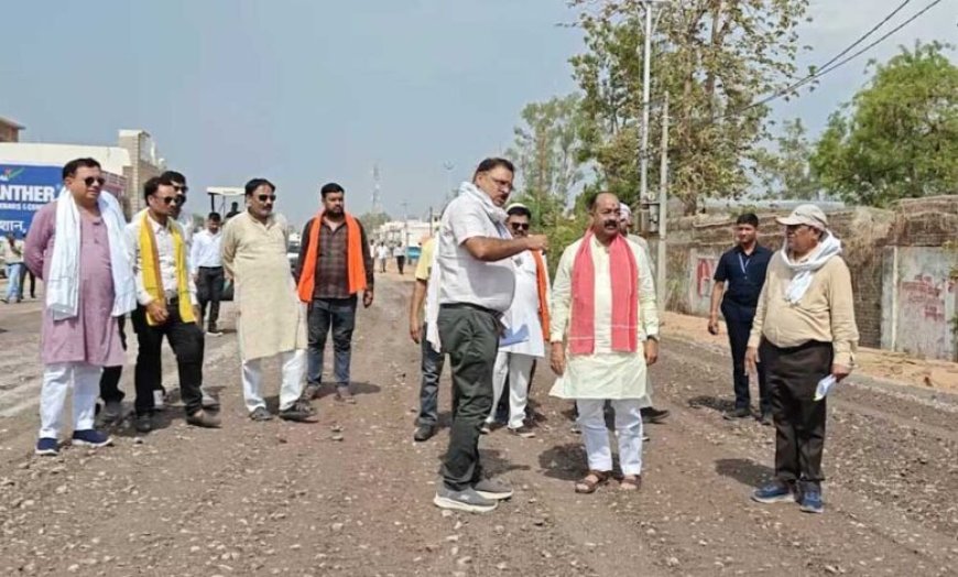 उप मुख्यमंत्री अरुण साव ने निर्माणाधीन सड़क का किया निरीक्षण