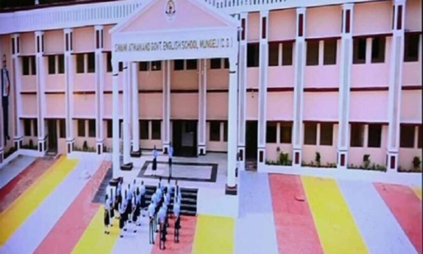 स्वामी आत्मानंद स्कूलों में निकली संविदा भर्ती, 8 जून तक करें ऑनलाइन आवेदन