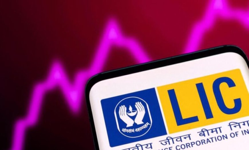 LIC शेयर में एक दिन में 50% गिरावट! निवेशकों में मची हलचल, जानिए वजह