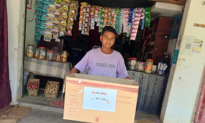 विशेष स्वच्छता अभियान के बीच नन्हे बालक आनंद कश्यप ने दिया स्वच्छता का संदेश