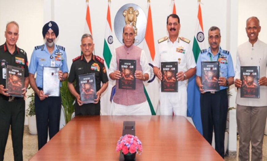 ‘ऑपरेशन सिंदूर’ में भारत का दबदबा, राजनाथ बोले- 4 दिन में ही पाकिस्तान ने मांगा युद्धविराम