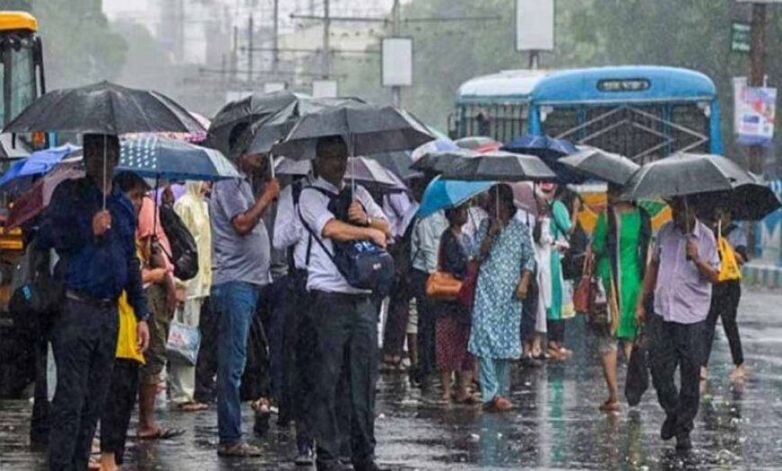 बंगाल की खाड़ी से बदला मौसम, CG के कई जिलों में आज बारिश के आसार