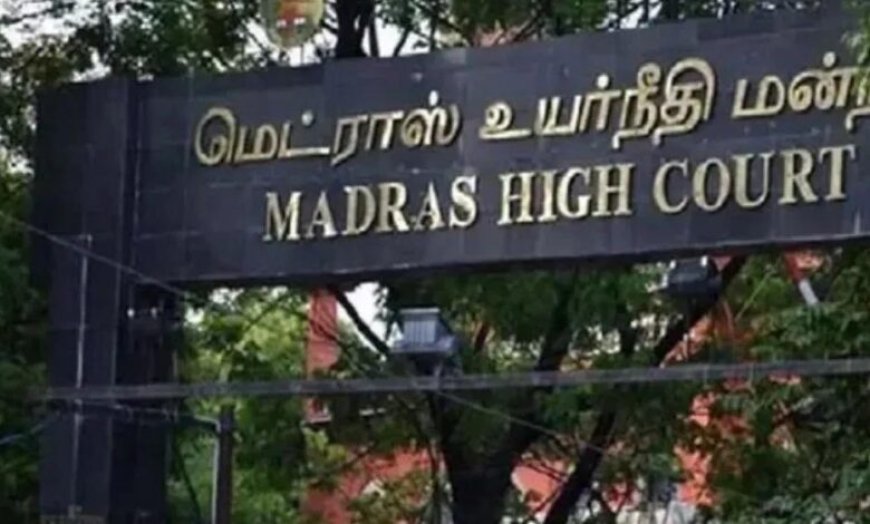 क्या भगवान मंत्रियों का इंतजार करते हैं? VIP दर्शन व्यवस्था पर हाई कोर्ट की सख्त टिप्पणी