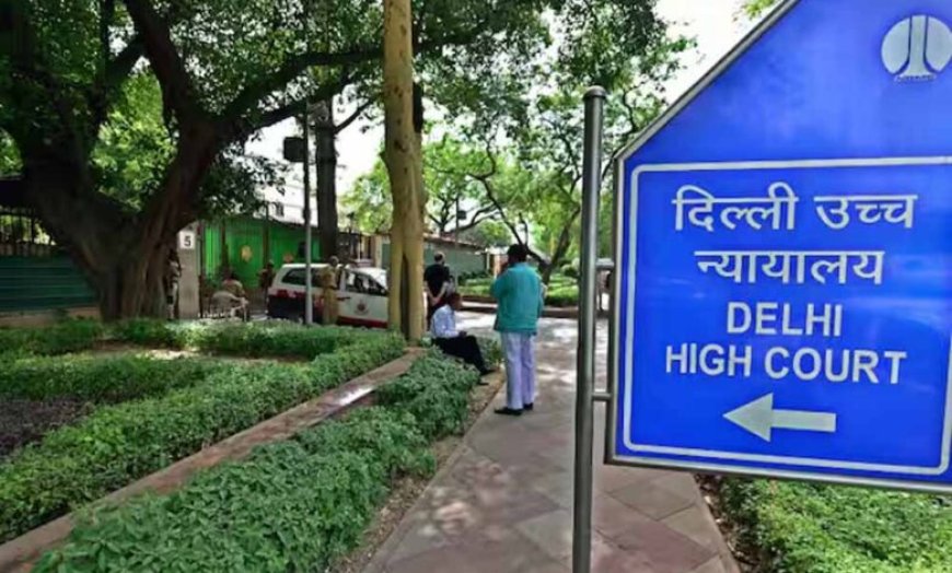 दिल्ली में ‘ताबड़तोड़ न्याय’: 2 हफ्ते में चार्जशीट और 16 दिन में फैसला, पुलिस का नया मॉडल चर्चा में
