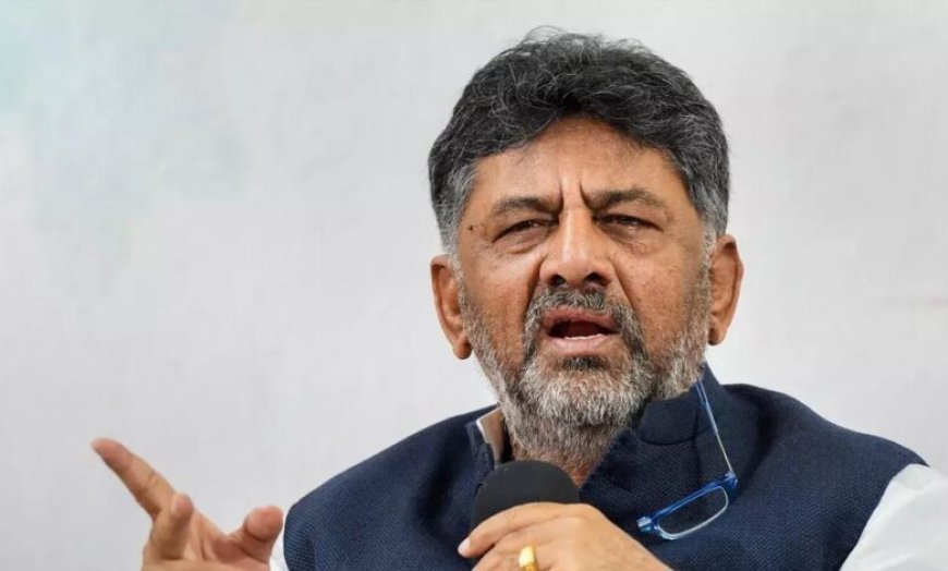 3 जून को CM पद की शपथ ले सकते हैं DK शिवकुमार, कर्नाटक राजनीति में हलचल तेज