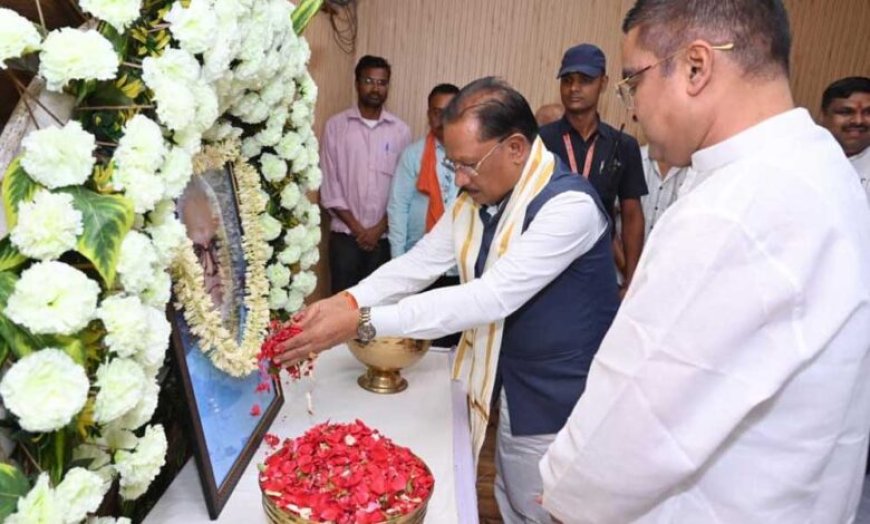 वैशाली नगर विधायक  रिकेश सेन के निवास पहुंचकर व्यक्त की गहरी संवेदना, दिवंगत आत्मा की शांति के लिए की प्रार्थना