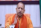 एनएफएचएस-6 की ताजा रिपोर्ट में यूपी की बड़ी छलांग: 8 साल में बदली सामाजिक विकास की तस्वीर