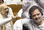 चुनाव नतीजों ने बदला सियासी खेल, राहुल की रणनीति फेल; सरकार के ड्रीम प्रोजेक्ट को मिला नया सहारा