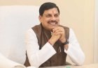 मध्य प्रदेश सरकार का बड़ा ऐलान, 5 साल में ₹21,485 करोड़ खर्च; स्वास्थ्य और किसानों पर खास फोकस