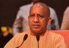 दिल्ली अग्निकांड पर मुख्यमंत्री योगी आदित्यनाथ ने जताया गहरा शोक