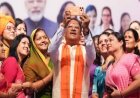 साय सरकार की बड़ी पहल का असर, महिलाओं के नाम पर हुईं 70% से ज्यादा रजिस्ट्रियां