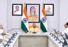 पीआईटीएस-2026 के जरिए वैश्विक व्यापार मानचित्र पर और मजबूत होगी यूपी की पहचान