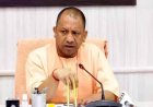 योगी सरकार का 12 साल का विशेष जनकल्याण अभियान शुरू, श्रमिकों को मिलेंगी कई सुविधाएं