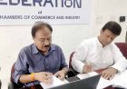 भोपाल से रूस तक पहुंचेगा क्रिकेट का रोमांच