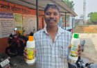 नैनो यूरिया से खेती में बढ़ा मुनाफा, मिट्टी की सेहत भी हो रही बेहतर