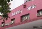 जमीन-मकान के सौदों पर आयकर विभाग की कड़ी नजर, रजिस्ट्री रिकॉर्ड की हो रही जांच