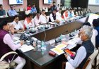 सिंहस्थ : 2028 के लिए 17 नए विकास कार्यों को मिली मंजूरी