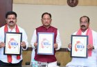 सीएम हेल्पलाइन 1076 का शुभारंभ : अब एक कॉल पर सुनी जाएगी जनता की हर समस्या