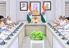 रोजगार, कौशल और उद्यमिता को एक मंच पर लाएगा सरदार वल्लभभाई पटेल रोजगार एवं औद्योगिक क्षेत्र