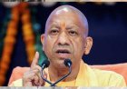 UP की महिलाओं को CM योगी का बड़ा तोहफा, मुफ्त आवास और स्वास्थ्य सुरक्षा योजना का मिलेगा लाभ