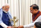 प्रधानमंत्री नरेन्द्र मोदी के नेतृत्व के 12 वर्ष पूर्ण होने पर मुख्यमंत्री विष्णु देव साय ने दी बधाई और शुभकामनाएं