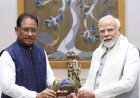 CM साय बोले- PM मोदी ने रचा नया इतिहास, लोकतांत्रिक सफर में दर्ज हुई बड़ी उपलब्धि