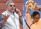 ममता का ‘खेला’ खत्म? कल्याण बनर्जी ने दिया अल्टीमेटम, अभिषेक बनर्जी के केस से खुद को किया अलग