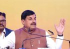 4 जून को योग के ऑनलाइन सत्र में हर नागरिक हो शामिल : मुख्यमंत्री डॉ. यादव
