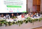 भारत-अमेरिका व्यापार संबंधों के मूल्यांकन हेतु वित्तीय एवं बीमा संस्थाओं से चर्चा