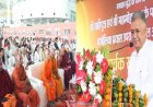 भगवान बुद्ध के करुणा, शांति और वैश्विक बंधुत्व के संदेश को विश्वभर में आगे बढ़ा रहे हैं प्रधानमंत्री  मोदी : मंत्री  परमार
