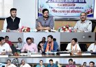 छत्तीसगढ़ में कर्मचारी भविष्य निधि संगठन की 27वीं क्षेत्रीय बैठक संपन्न