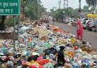 कूड़ा प्रबंधन में बड़ा बदलाव, बरेली में 500 मीट्रिक टन क्षमता वाला प्लांट शुरू होगा