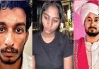 राजा रघुवंशी मर्डर केस में फिर उठी CBI जांच की मांग, भाई बोला- सोनम बाहर है, सबूतों से छेड़छाड़ का खतरा